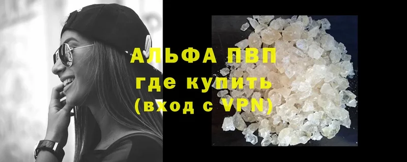 Магазин наркотиков Духовщина ГАШ  Кокаин  МЕФ  Альфа ПВП  Амфетамин  Марихуана 